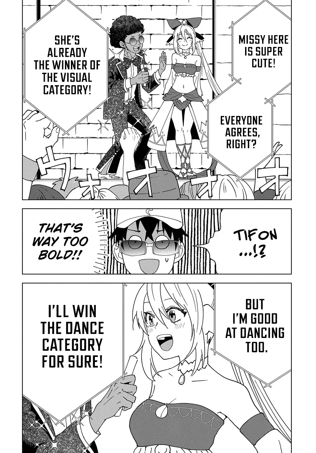 Munou to Yobareta "Seirei Tarashi" ~Jitsuwa Inou de, Seirei Kaide wa Densetsuteki Hero Deshita~ Chapter 12 page 13 - 