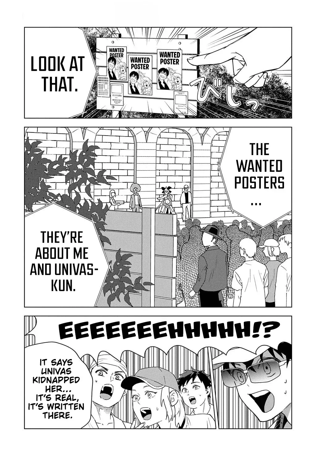 Munou to Yobareta "Seirei Tarashi" ~Jitsuwa Inou de, Seirei Kaide wa Densetsuteki Hero Deshita~ Chapter 13 page 13 - 