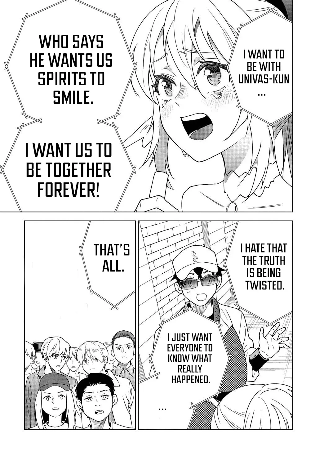 Munou to Yobareta "Seirei Tarashi" ~Jitsuwa Inou de, Seirei Kaide wa Densetsuteki Hero Deshita~ Chapter 13 page 15 - 
