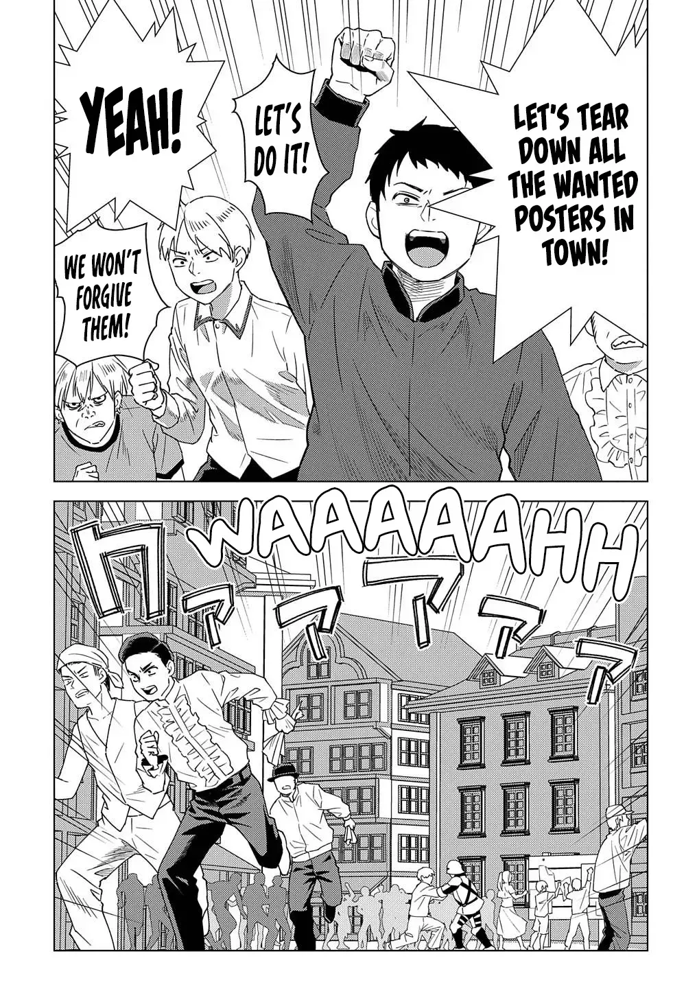 Munou to Yobareta "Seirei Tarashi" ~Jitsuwa Inou de, Seirei Kaide wa Densetsuteki Hero Deshita~ Chapter 13 page 17 - 