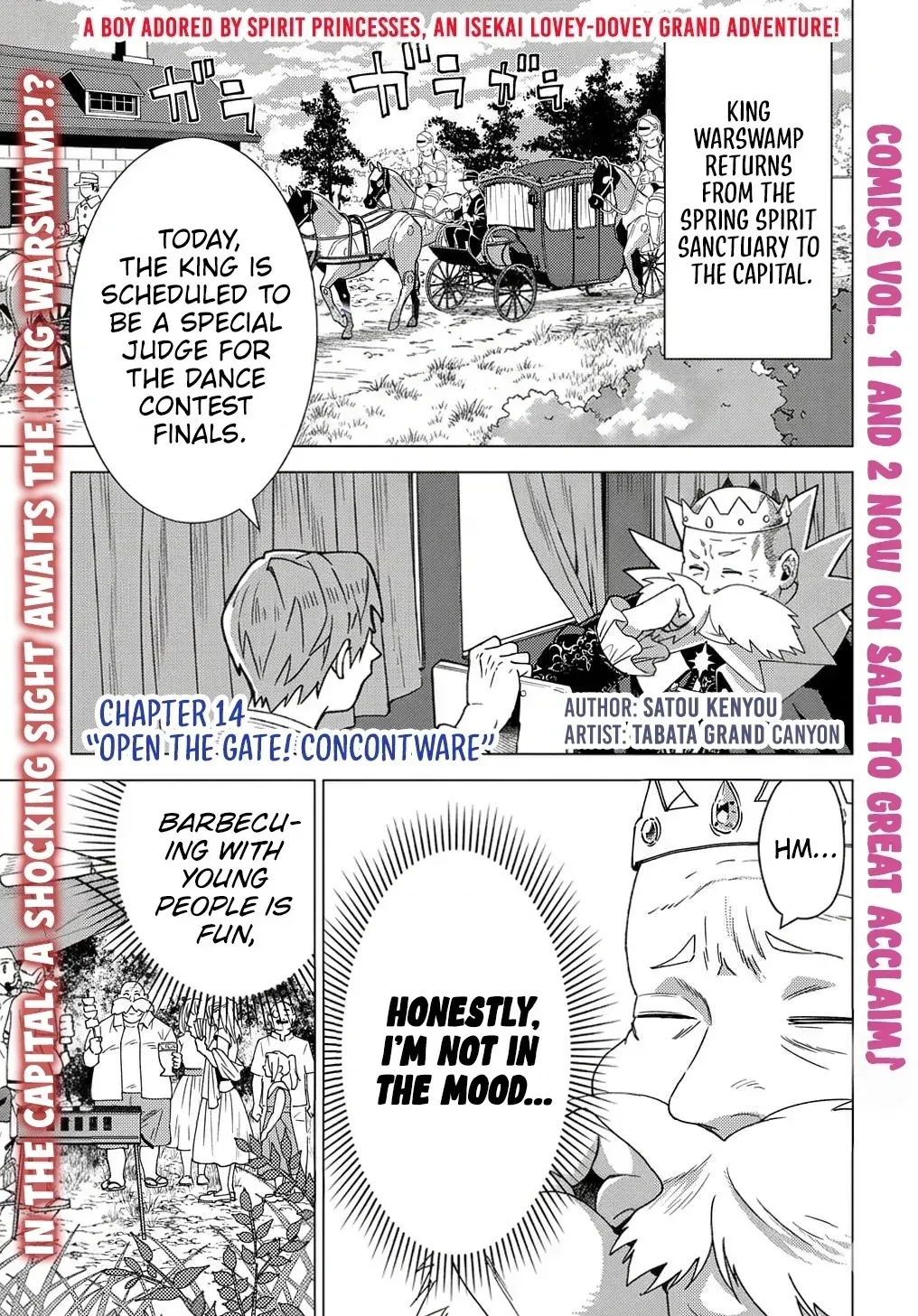 Munou to Yobareta "Seirei Tarashi" ~Jitsuwa Inou de, Seirei Kaide wa Densetsuteki Hero Deshita~ Chapter 14 page 2 - 