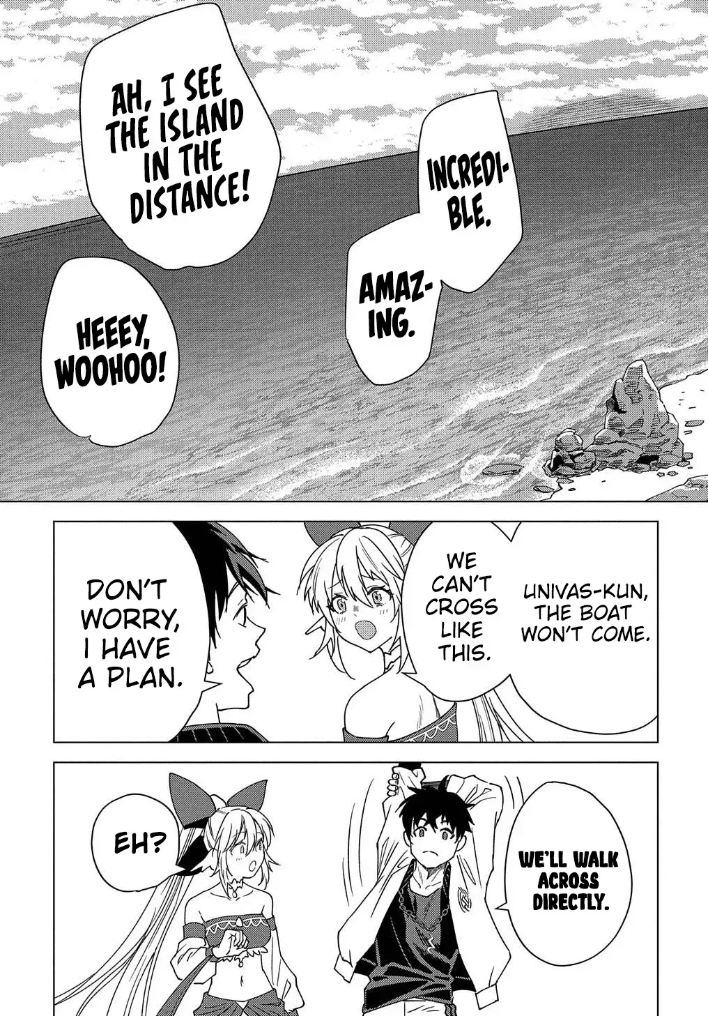 Munou to Yobareta "Seirei Tarashi" ~Jitsuwa Inou de, Seirei Kaide wa Densetsuteki Hero Deshita~ Chapter 14 page 20 - 