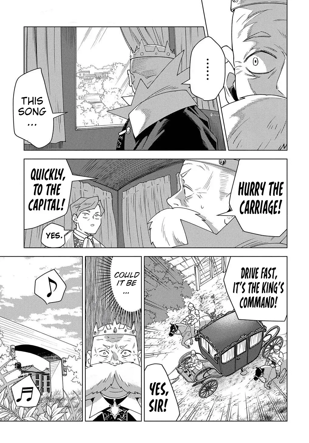 Munou to Yobareta "Seirei Tarashi" ~Jitsuwa Inou de, Seirei Kaide wa Densetsuteki Hero Deshita~ Chapter 14 page 4 - 