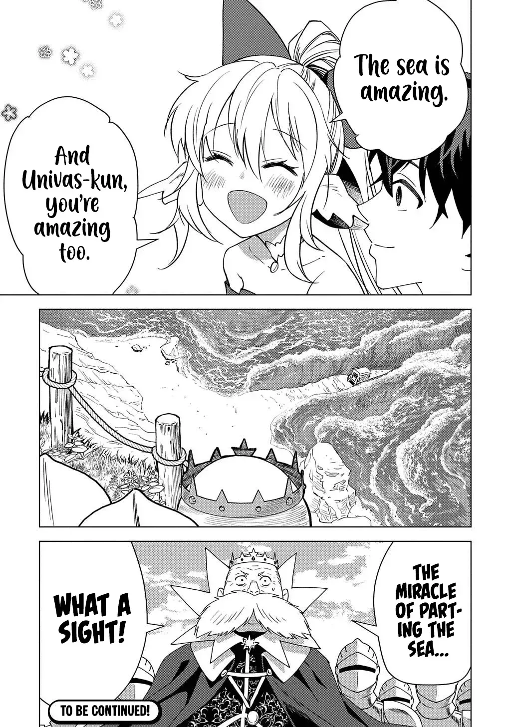 Munou to Yobareta "Seirei Tarashi" ~Jitsuwa Inou de, Seirei Kaide wa Densetsuteki Hero Deshita~ Chapter 14 page 32 - 