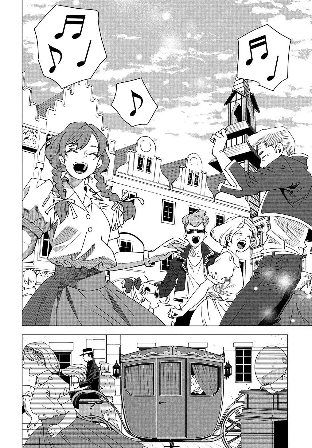 Munou to Yobareta "Seirei Tarashi" ~Jitsuwa Inou de, Seirei Kaide wa Densetsuteki Hero Deshita~ Chapter 14 page 5 - 