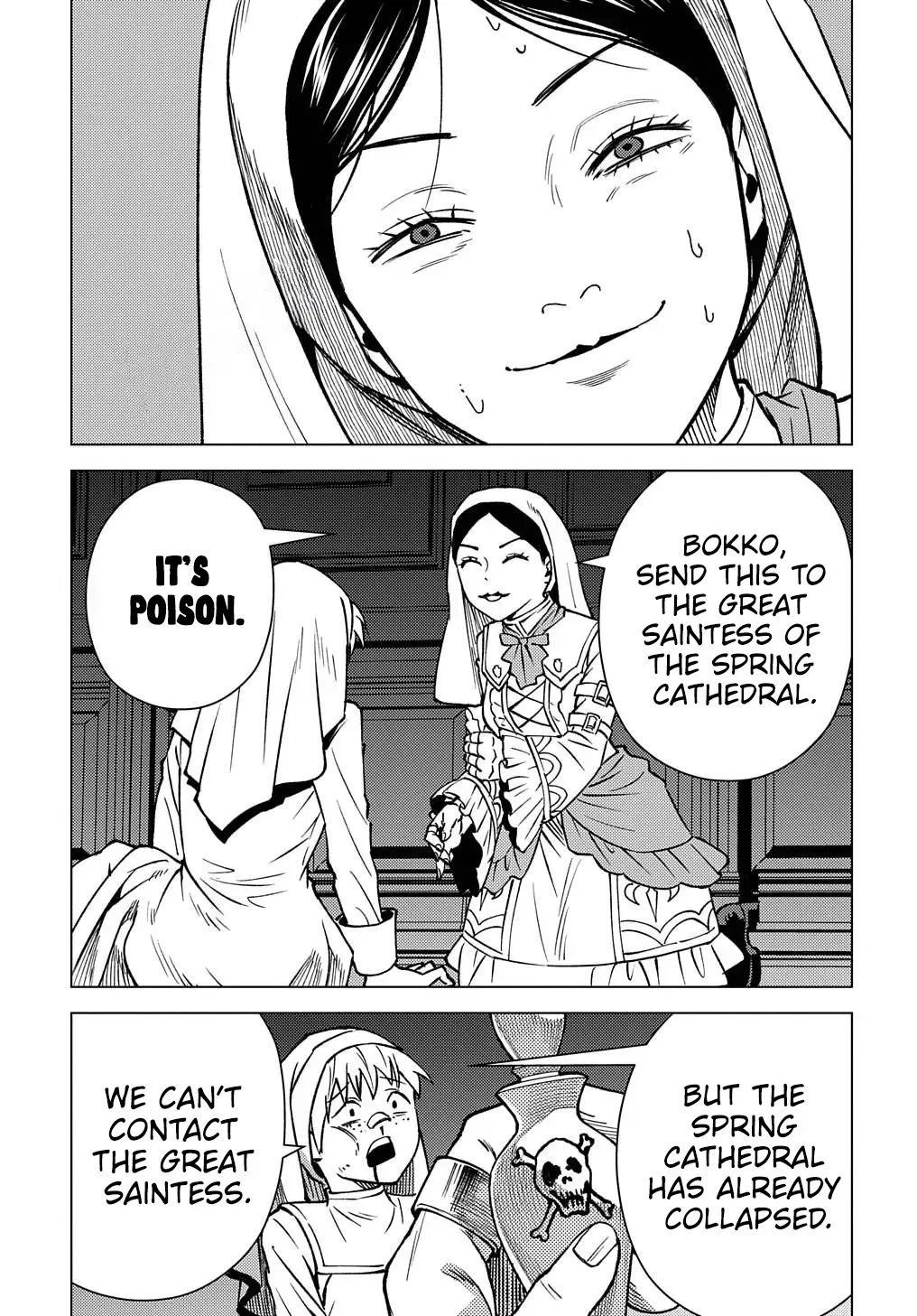 Munou to Yobareta "Seirei Tarashi" ~Jitsuwa Inou de, Seirei Kaide wa Densetsuteki Hero Deshita~ Chapter 15 page 16 - 