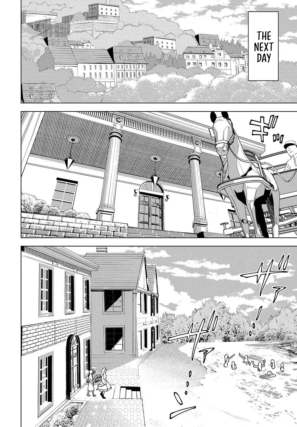Munou to Yobareta "Seirei Tarashi" ~Jitsuwa Inou de, Seirei Kaide wa Densetsuteki Hero Deshita~ Chapter 15 page 19 - 
