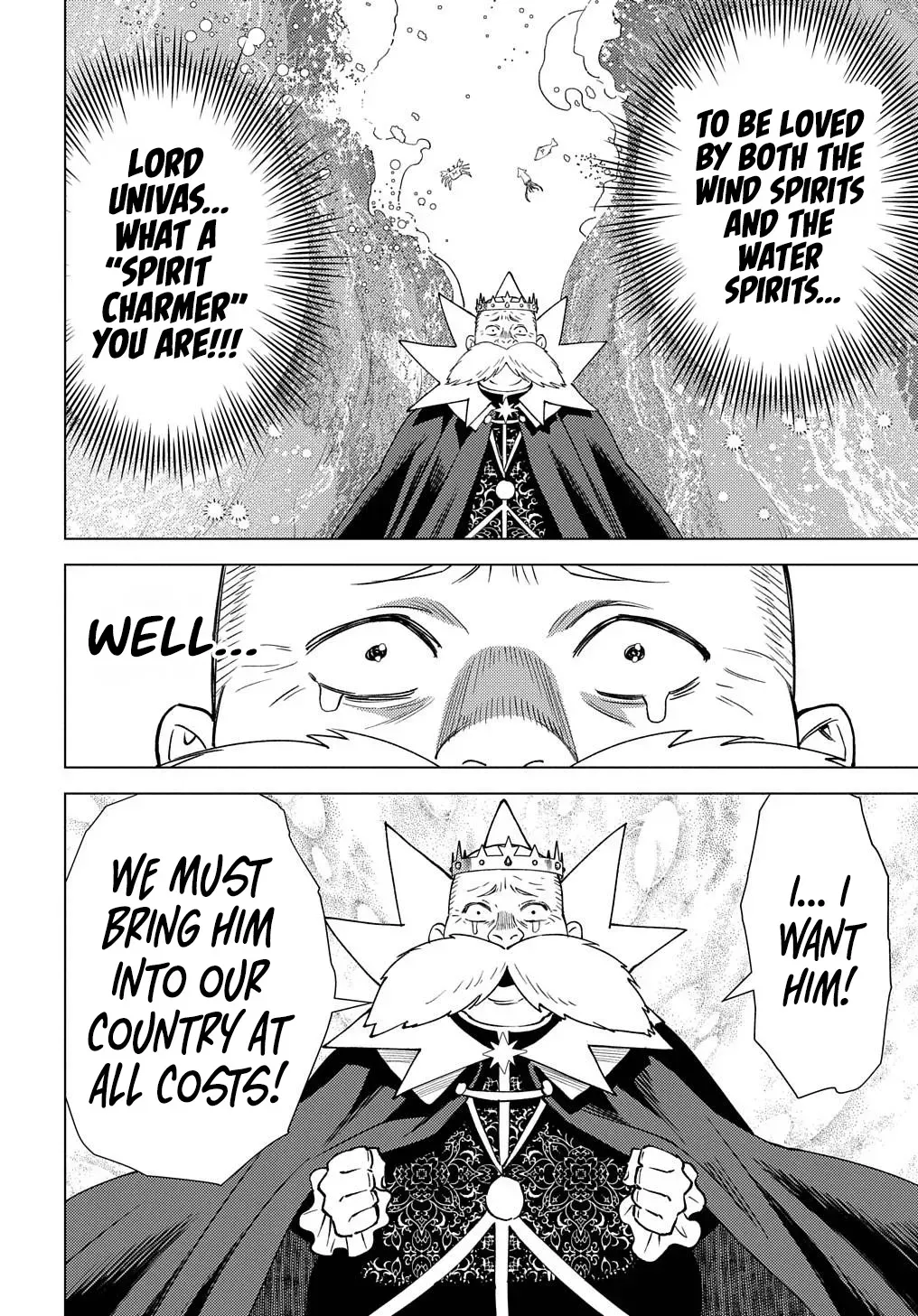 Munou to Yobareta "Seirei Tarashi" ~Jitsuwa Inou de, Seirei Kaide wa Densetsuteki Hero Deshita~ Chapter 15 page 3 - 