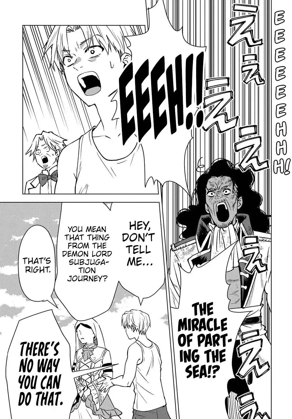 Munou to Yobareta "Seirei Tarashi" ~Jitsuwa Inou de, Seirei Kaide wa Densetsuteki Hero Deshita~ Chapter 15 page 30 - 
