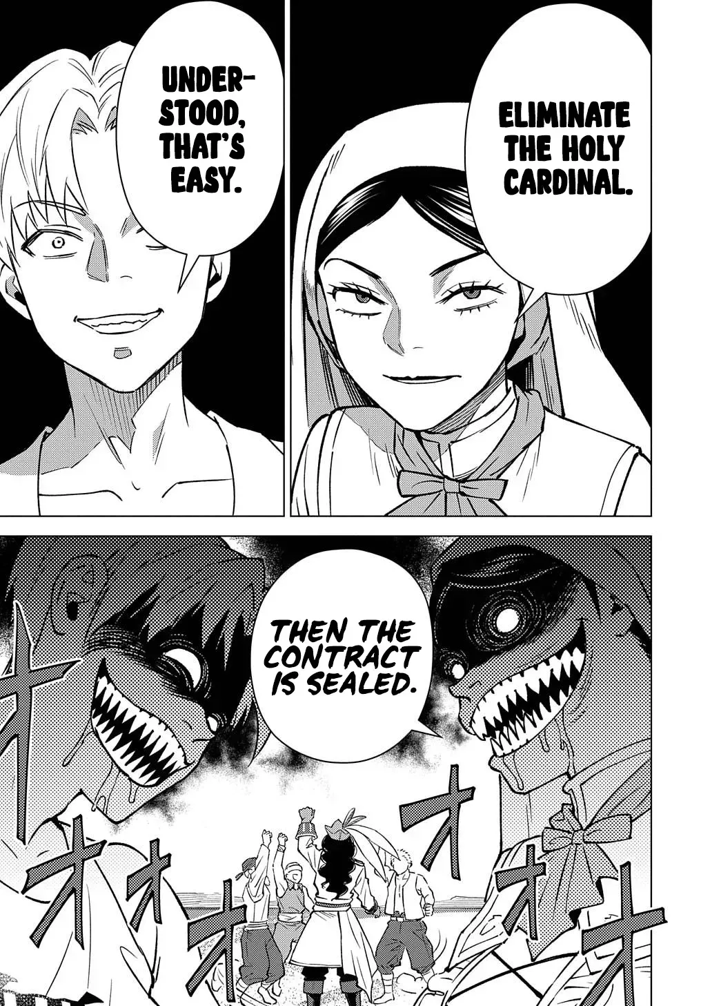 Munou to Yobareta "Seirei Tarashi" ~Jitsuwa Inou de, Seirei Kaide wa Densetsuteki Hero Deshita~ Chapter 15 page 34 - 