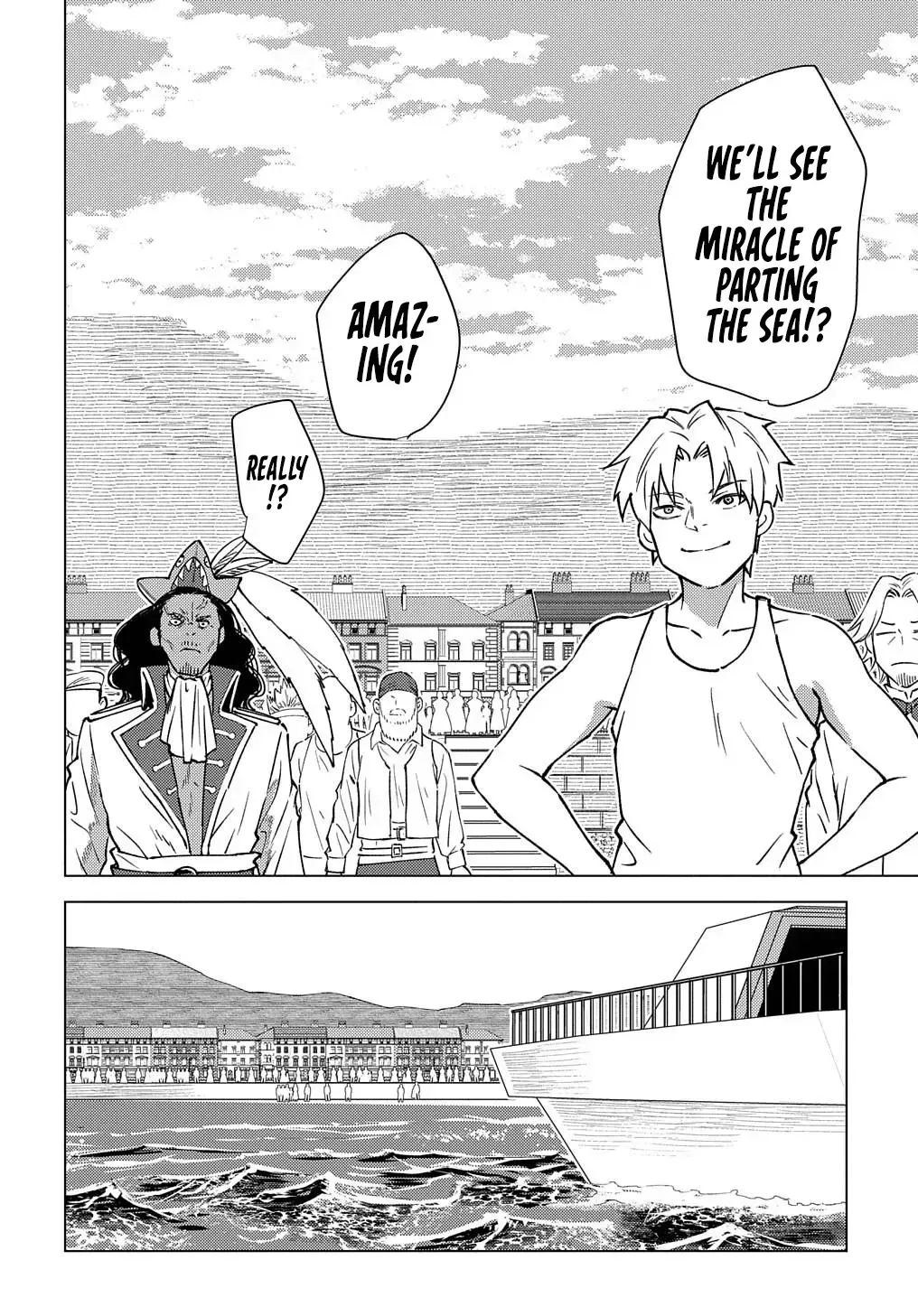 Munou to Yobareta "Seirei Tarashi" ~Jitsuwa Inou de, Seirei Kaide wa Densetsuteki Hero Deshita~ Chapter 15 page 35 - 