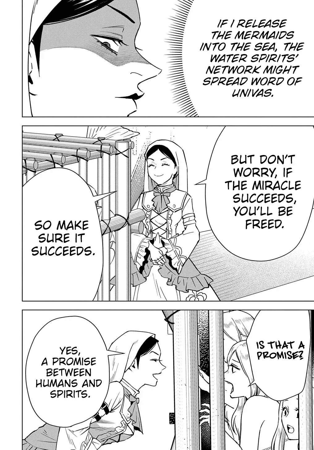 Munou to Yobareta "Seirei Tarashi" ~Jitsuwa Inou de, Seirei Kaide wa Densetsuteki Hero Deshita~ Chapter 15 page 37 - 