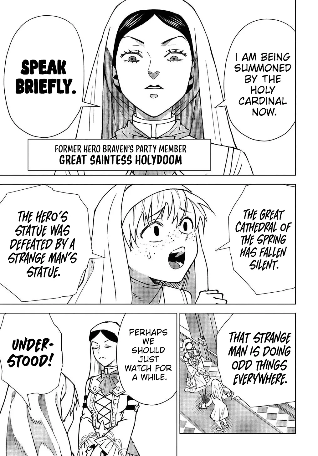 Munou to Yobareta "Seirei Tarashi" ~Jitsuwa Inou de, Seirei Kaide wa Densetsuteki Hero Deshita~ Chapter 15 page 6 - 