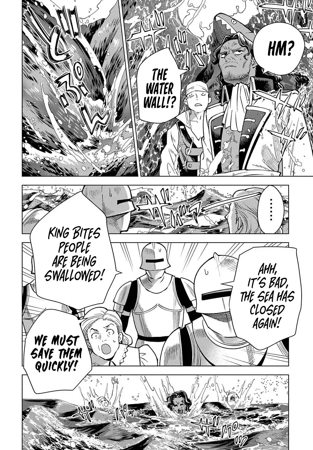 Munou to Yobareta "Seirei Tarashi" ~Jitsuwa Inou de, Seirei Kaide wa Densetsuteki Hero Deshita~ Chapter 16 page 13 - 
