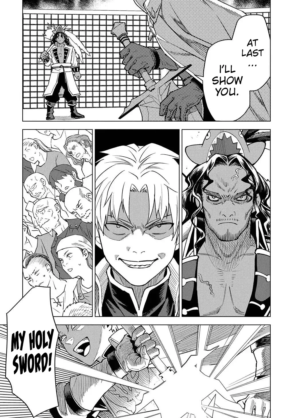Munou to Yobareta "Seirei Tarashi" ~Jitsuwa Inou de, Seirei Kaide wa Densetsuteki Hero Deshita~ Chapter 16 page 24 - 