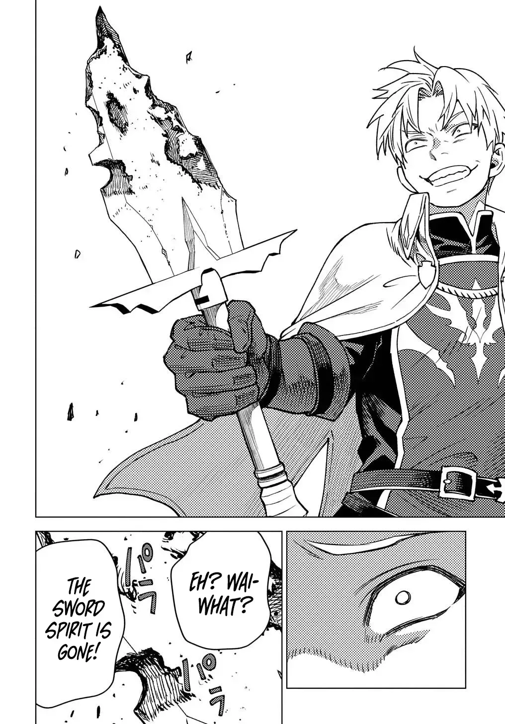 Munou to Yobareta "Seirei Tarashi" ~Jitsuwa Inou de, Seirei Kaide wa Densetsuteki Hero Deshita~ Chapter 16 page 25 - 