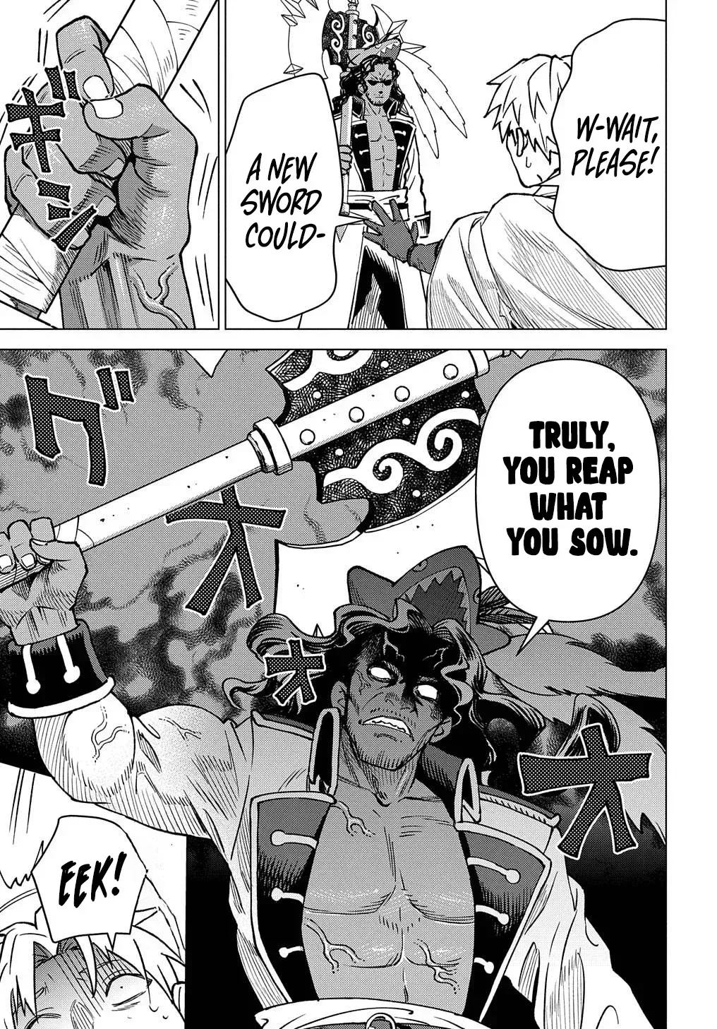 Munou to Yobareta "Seirei Tarashi" ~Jitsuwa Inou de, Seirei Kaide wa Densetsuteki Hero Deshita~ Chapter 16 page 26 - 