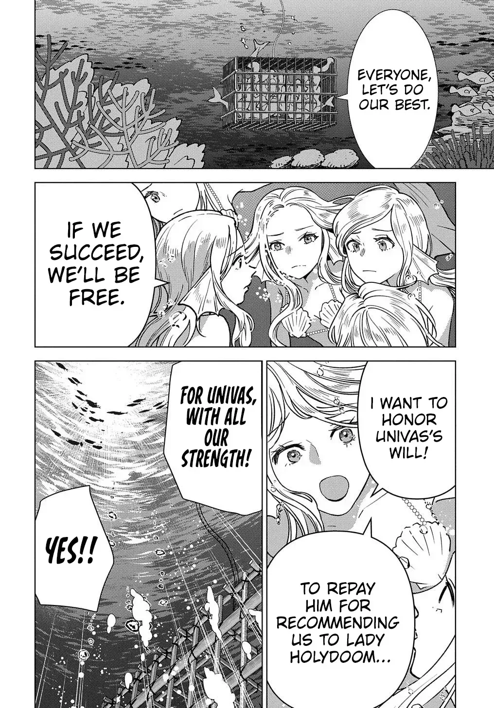 Munou to Yobareta "Seirei Tarashi" ~Jitsuwa Inou de, Seirei Kaide wa Densetsuteki Hero Deshita~ Chapter 16 page 7 - 