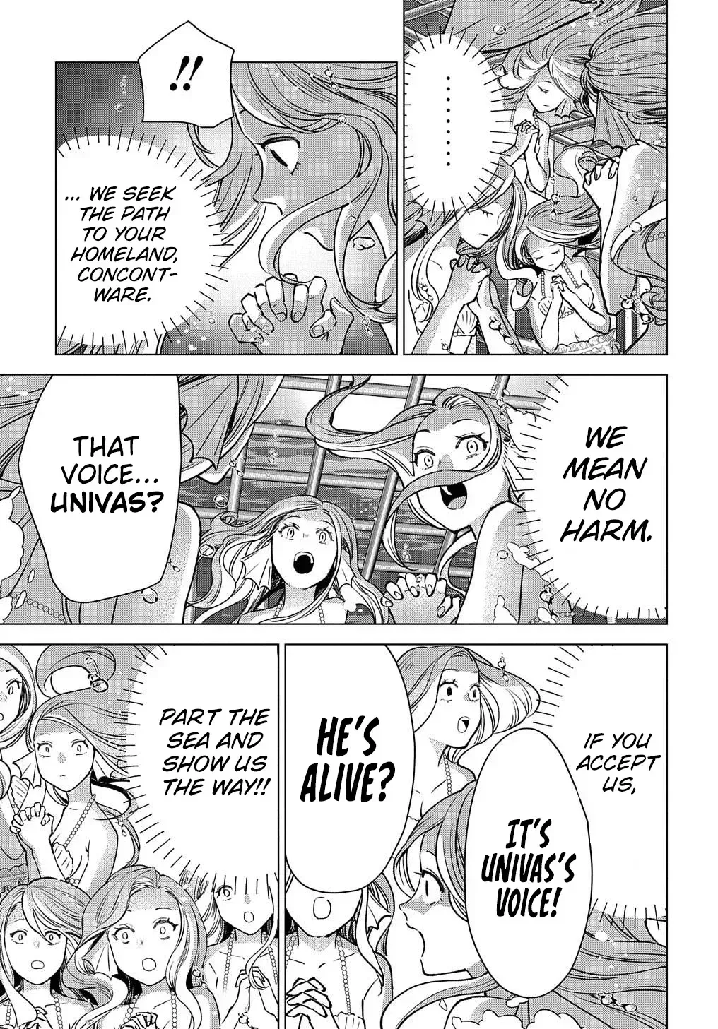 Munou to Yobareta "Seirei Tarashi" ~Jitsuwa Inou de, Seirei Kaide wa Densetsuteki Hero Deshita~ Chapter 16 page 10 - 