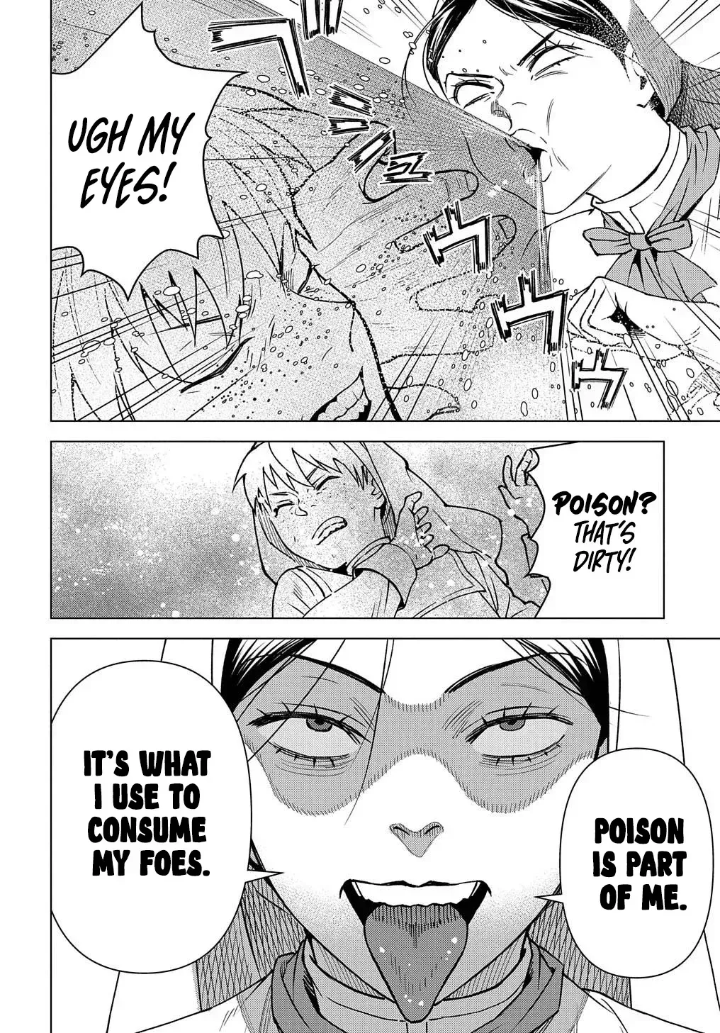 Munou to Yobareta "Seirei Tarashi" ~Jitsuwa Inou de, Seirei Kaide wa Densetsuteki Hero Deshita~ Chapter 17 page 13 - 