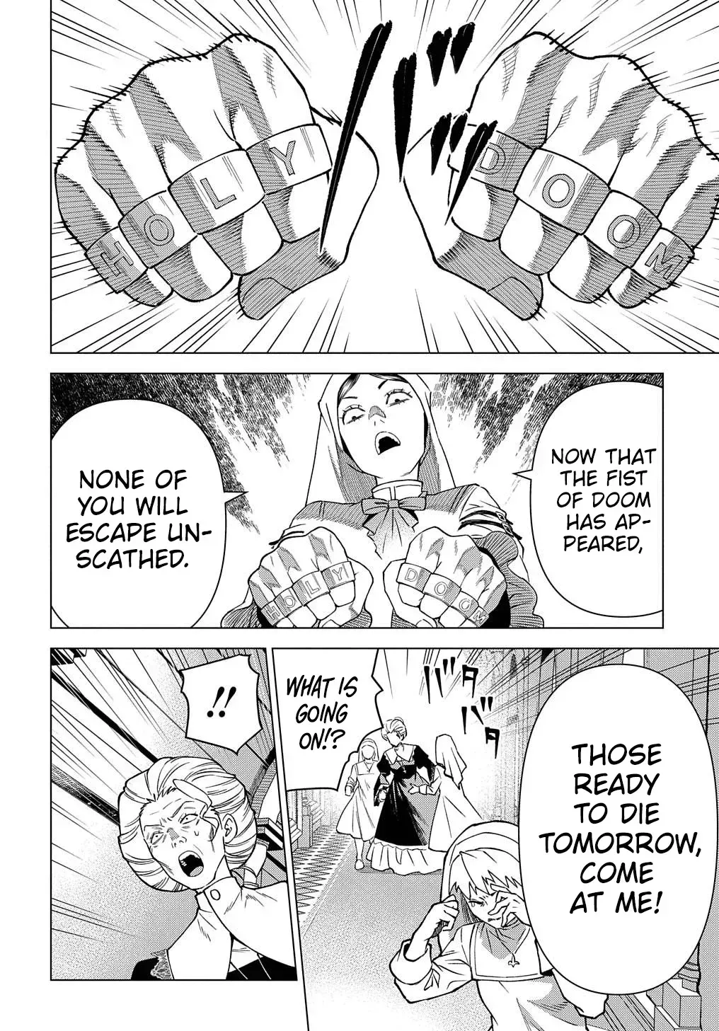 Munou to Yobareta "Seirei Tarashi" ~Jitsuwa Inou de, Seirei Kaide wa Densetsuteki Hero Deshita~ Chapter 17 page 17 - 