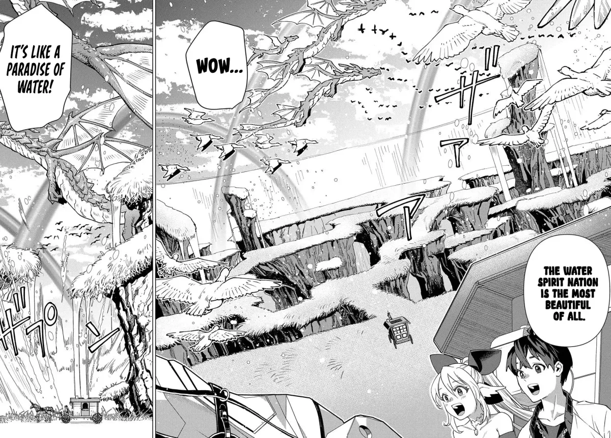 Munou to Yobareta "Seirei Tarashi" ~Jitsuwa Inou de, Seirei Kaide wa Densetsuteki Hero Deshita~ Chapter 17 page 23 - 