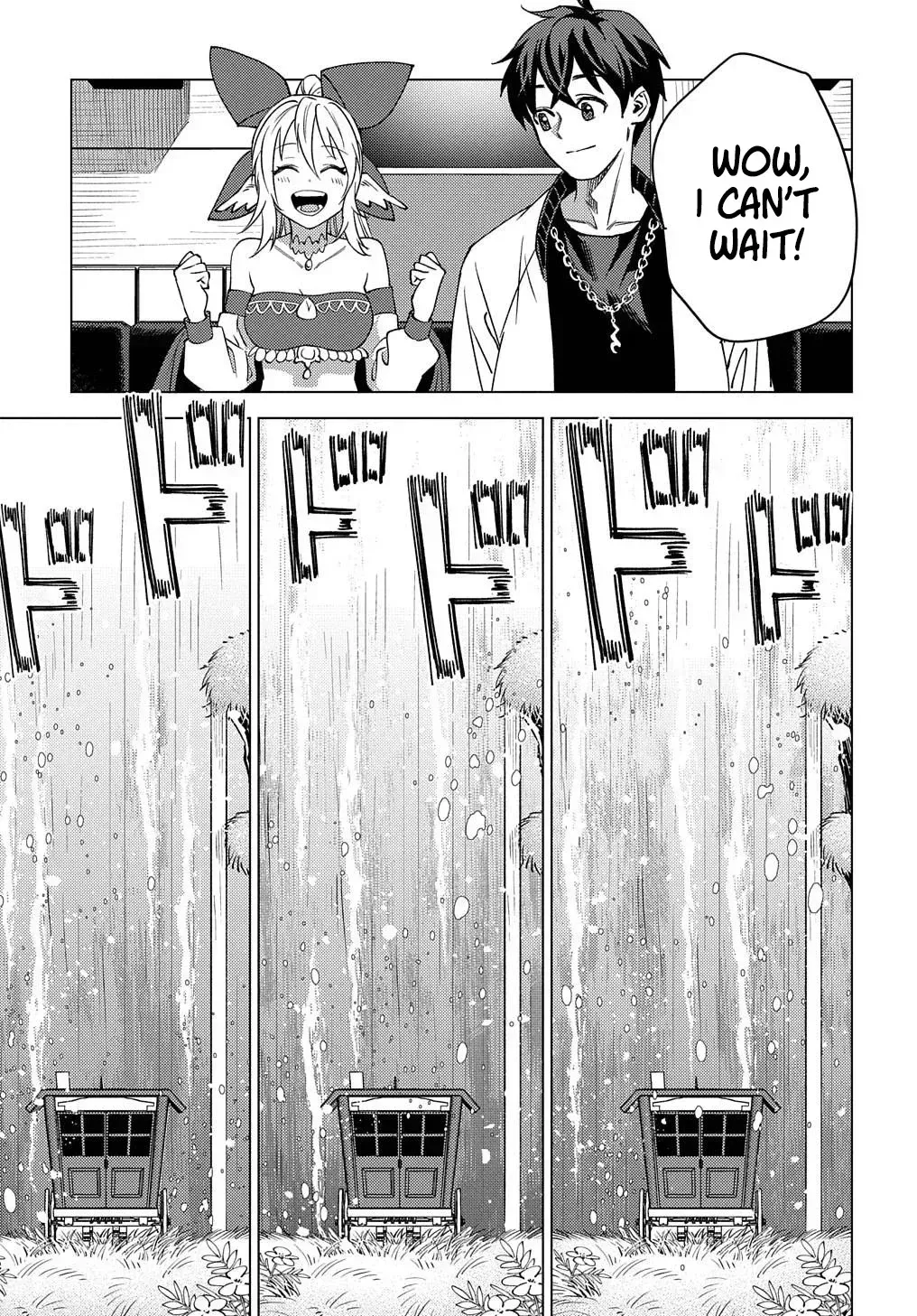 Munou to Yobareta "Seirei Tarashi" ~Jitsuwa Inou de, Seirei Kaide wa Densetsuteki Hero Deshita~ Chapter 17 page 25 - 