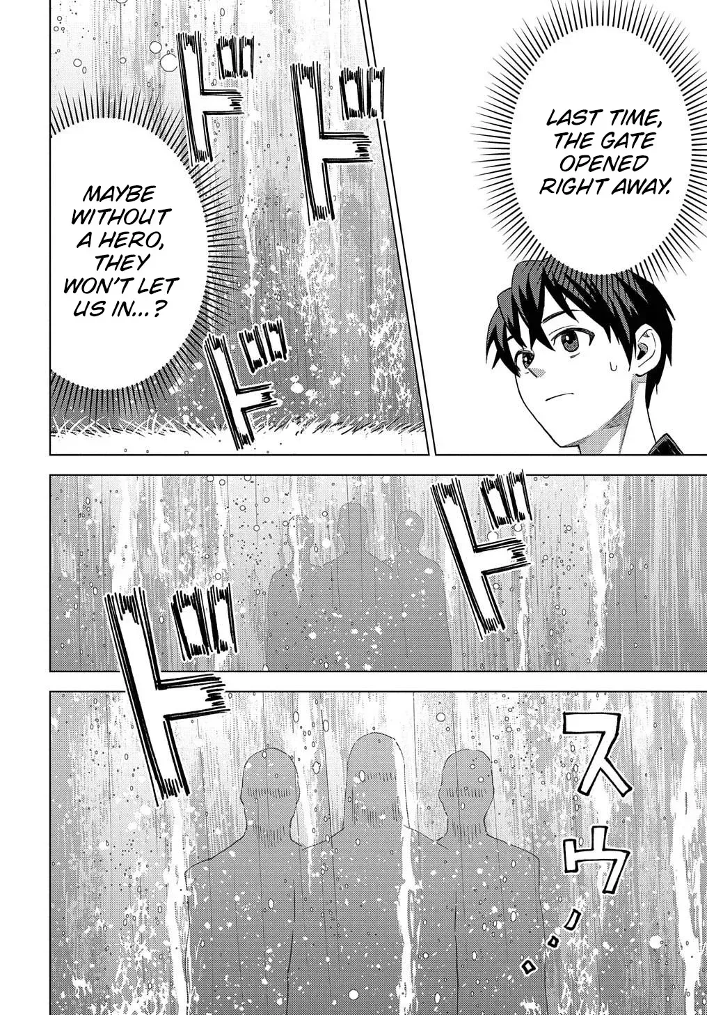 Munou to Yobareta "Seirei Tarashi" ~Jitsuwa Inou de, Seirei Kaide wa Densetsuteki Hero Deshita~ Chapter 17 page 26 - 