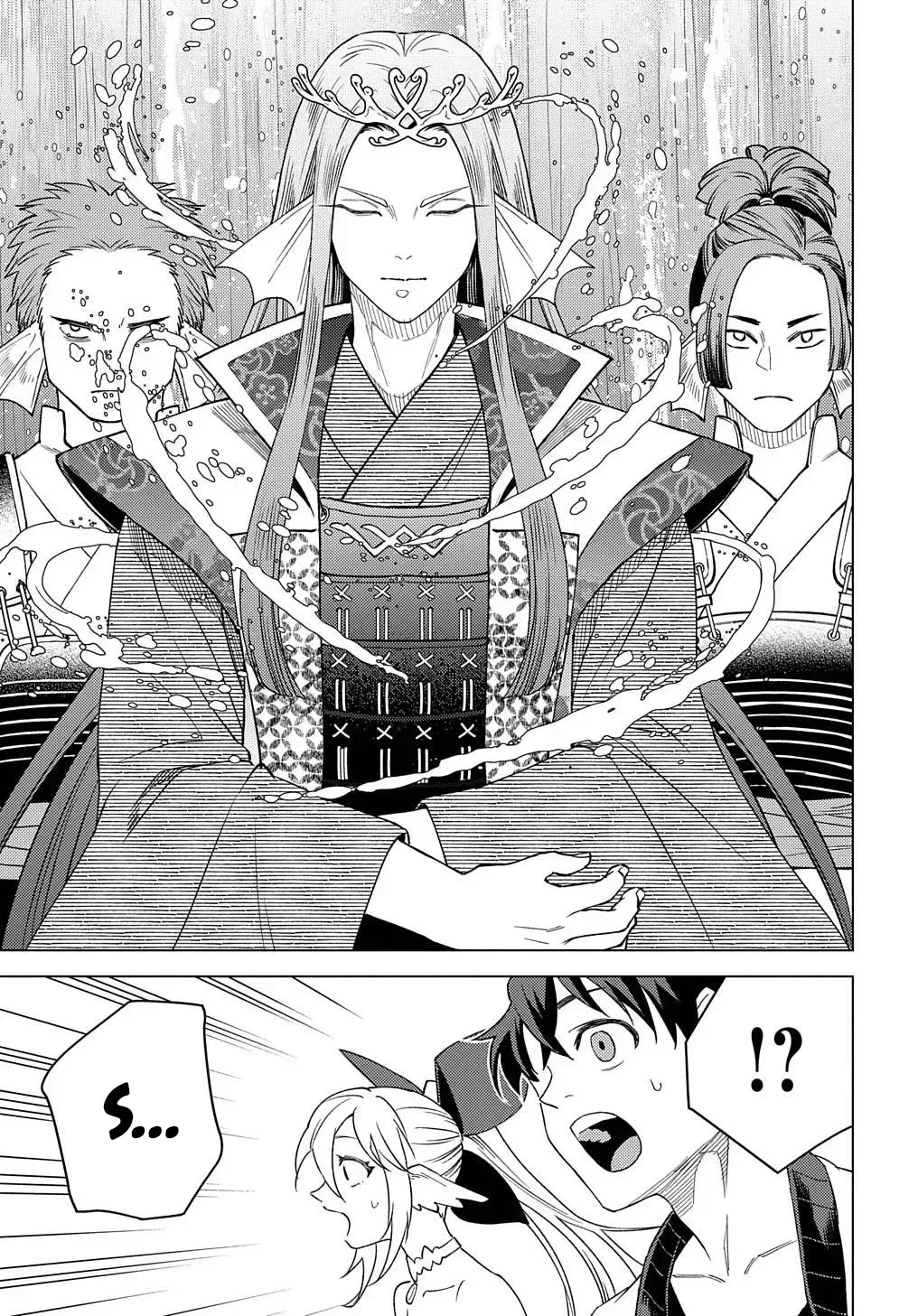 Munou to Yobareta "Seirei Tarashi" ~Jitsuwa Inou de, Seirei Kaide wa Densetsuteki Hero Deshita~ Chapter 17 page 27 - 