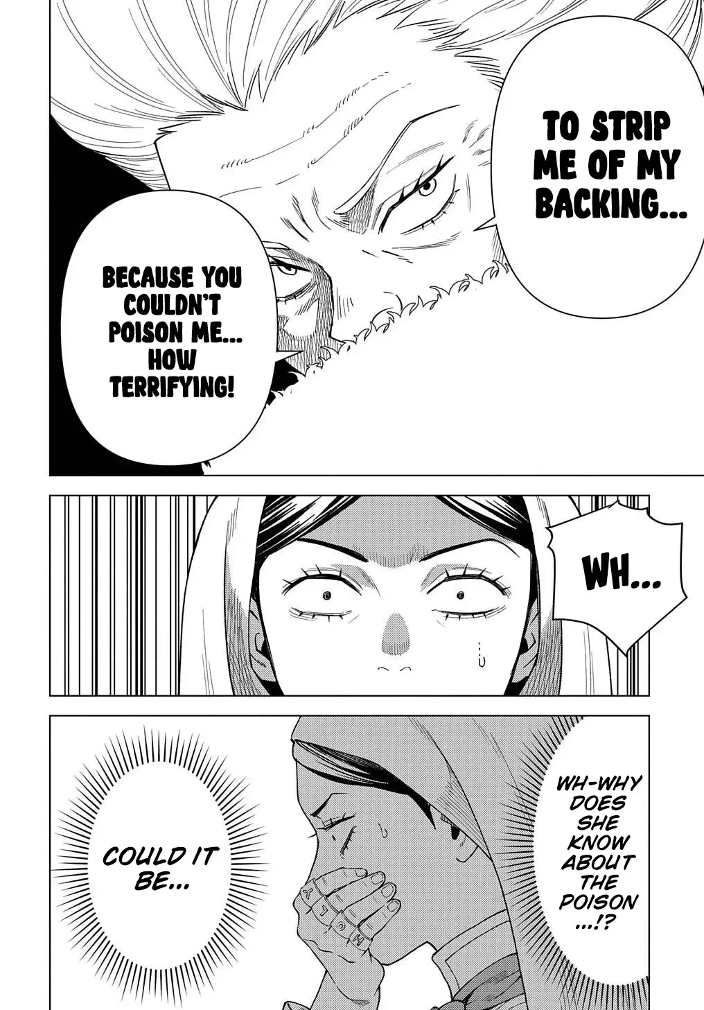Munou to Yobareta "Seirei Tarashi" ~Jitsuwa Inou de, Seirei Kaide wa Densetsuteki Hero Deshita~ Chapter 17 page 5 - 