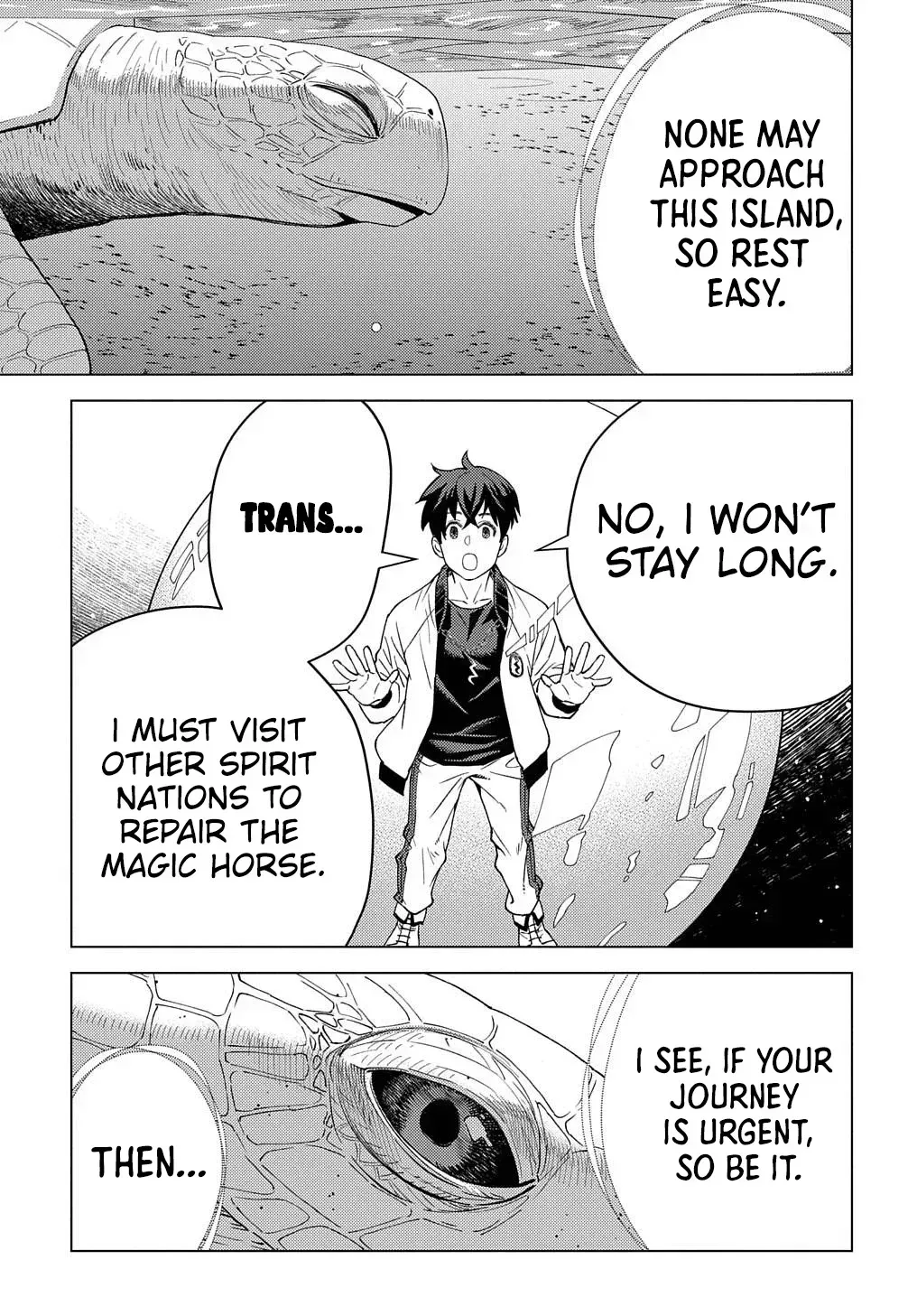 Munou to Yobareta "Seirei Tarashi" ~Jitsuwa Inou de, Seirei Kaide wa Densetsuteki Hero Deshita~ Chapter 18 page 19 - 