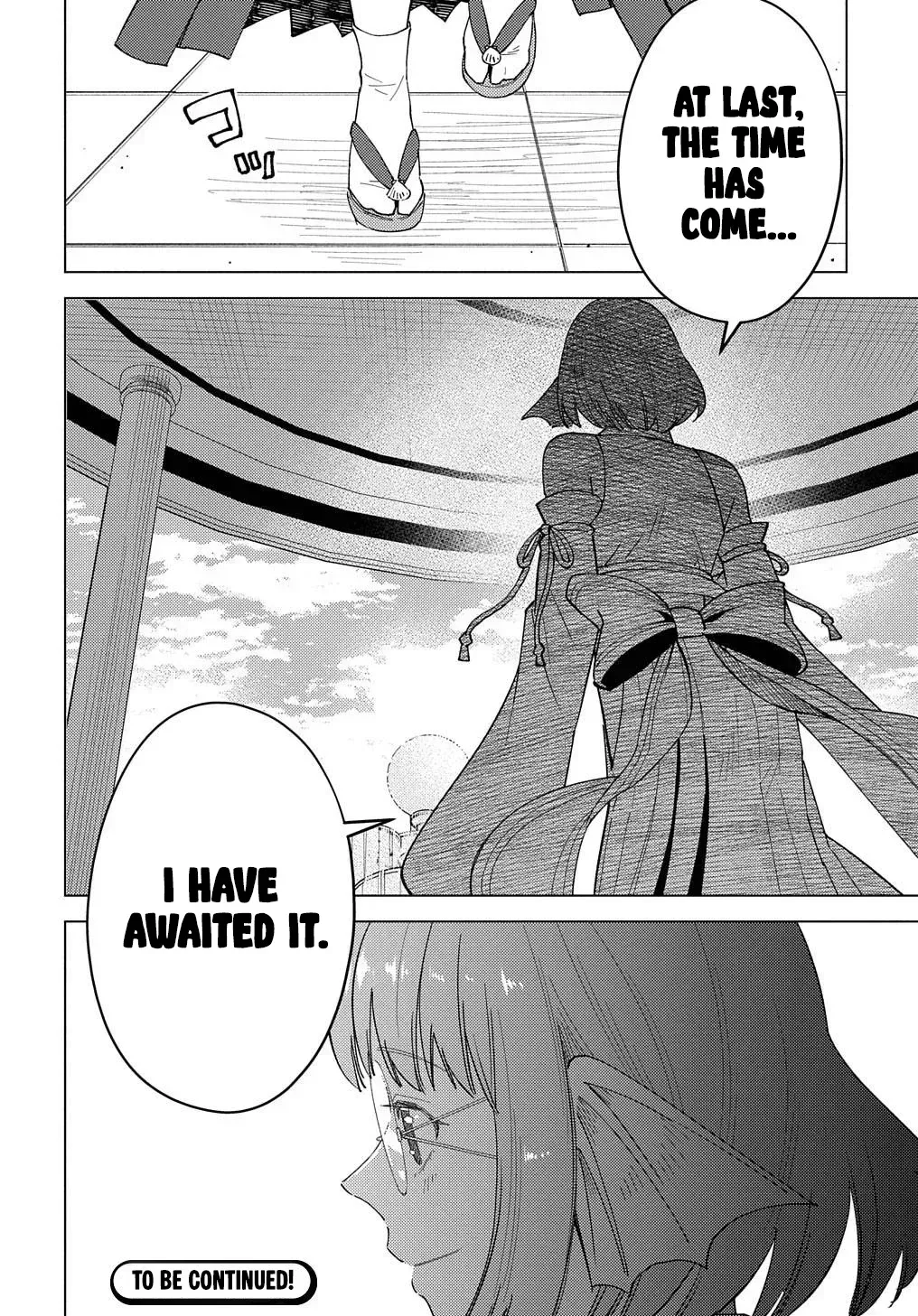 Munou to Yobareta "Seirei Tarashi" ~Jitsuwa Inou de, Seirei Kaide wa Densetsuteki Hero Deshita~ Chapter 18 page 28 - 