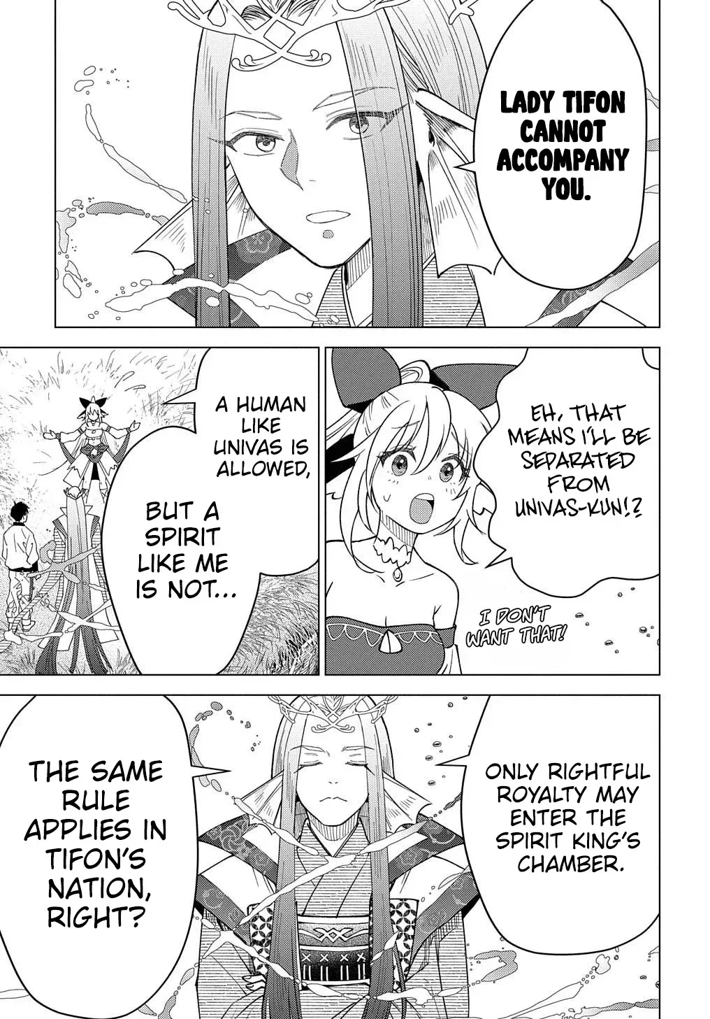 Munou to Yobareta "Seirei Tarashi" ~Jitsuwa Inou de, Seirei Kaide wa Densetsuteki Hero Deshita~ Chapter 18 page 6 - 