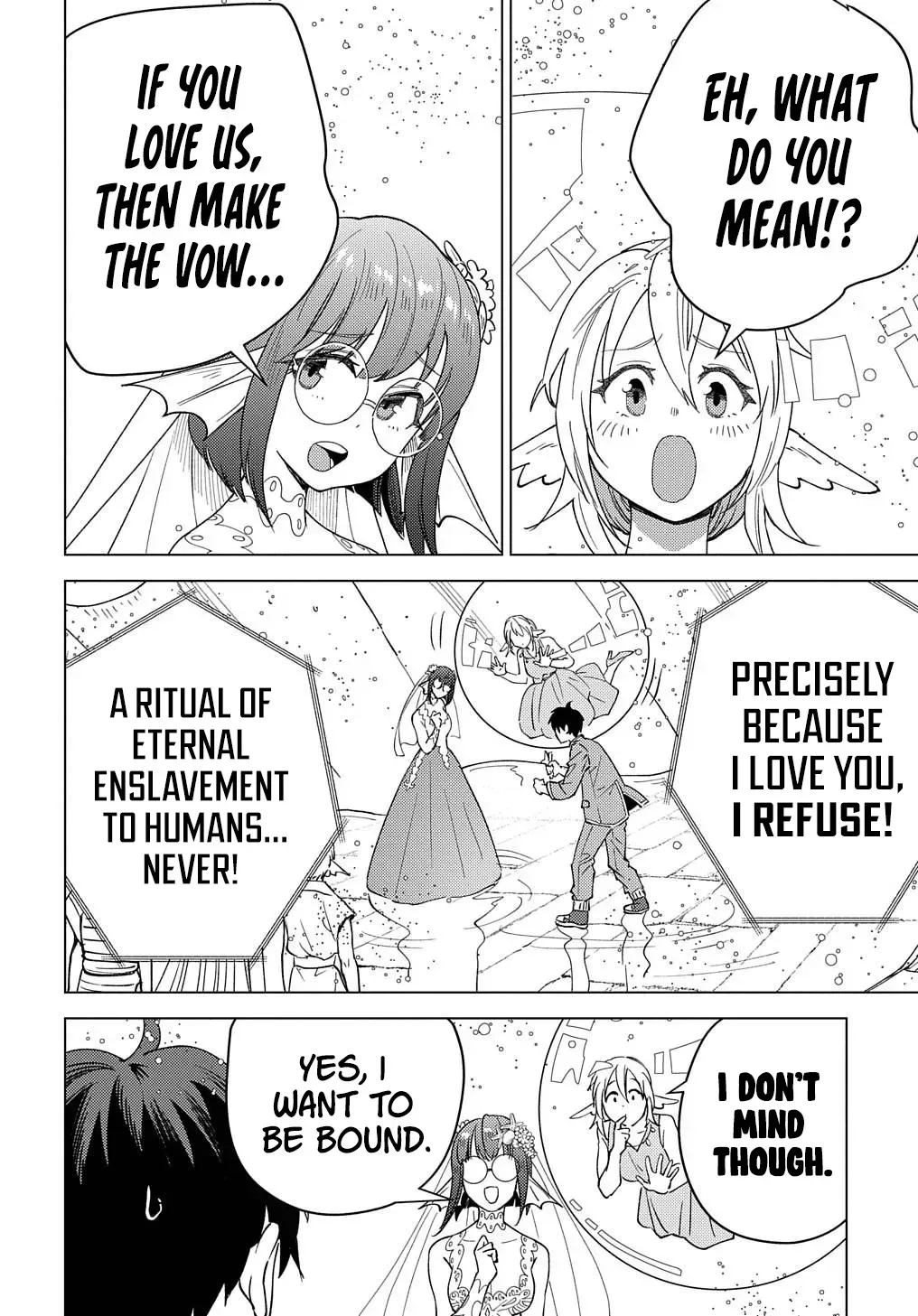 Munou to Yobareta "Seirei Tarashi" ~Jitsuwa Inou de, Seirei Kaide wa Densetsuteki Hero Deshita~ Chapter 19 page 17 - 