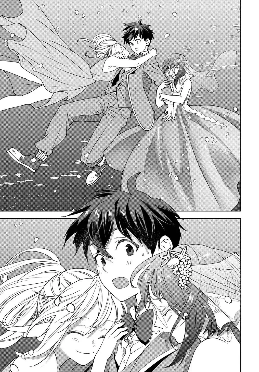 Munou to Yobareta "Seirei Tarashi" ~Jitsuwa Inou de, Seirei Kaide wa Densetsuteki Hero Deshita~ Chapter 19 page 24 - 
