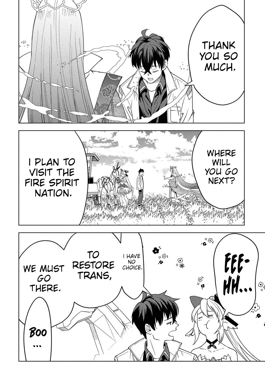 Munou to Yobareta "Seirei Tarashi" ~Jitsuwa Inou de, Seirei Kaide wa Densetsuteki Hero Deshita~ Chapter 19 page 27 - 