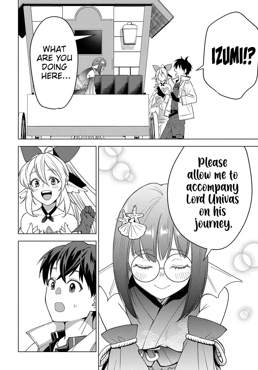Munou to Yobareta "Seirei Tarashi" ~Jitsuwa Inou de, Seirei Kaide wa Densetsuteki Hero Deshita~ Chapter 19 page 31 - 