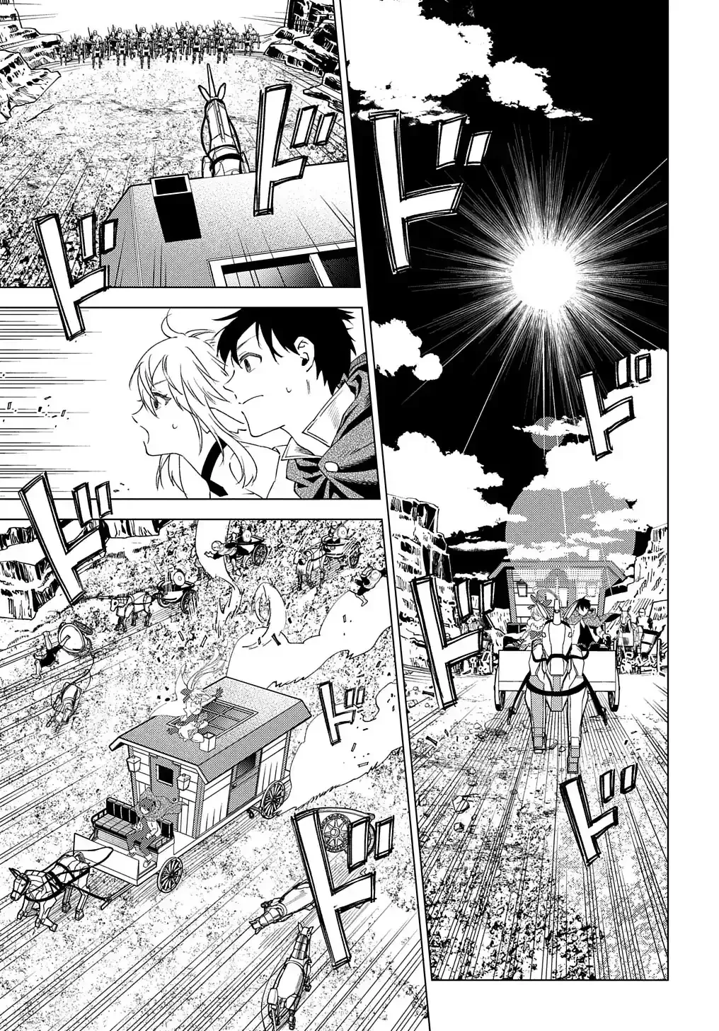 Munou to Yobareta "Seirei Tarashi" ~Jitsuwa Inou de, Seirei Kaide wa Densetsuteki Hero Deshita~ Chapter 2 page 16 - 