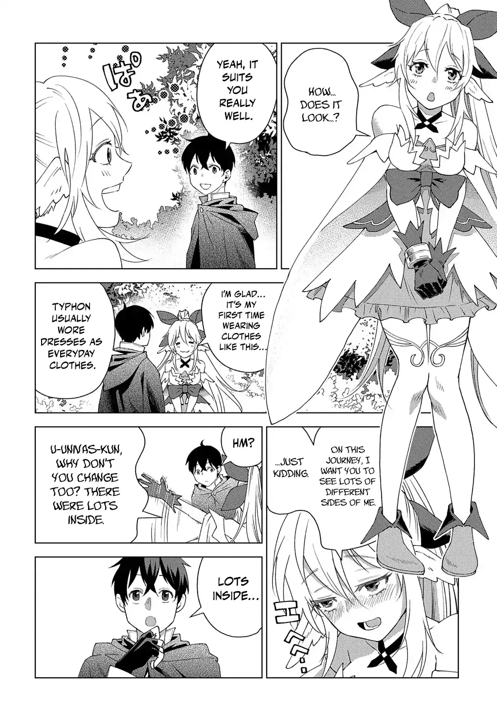 Munou to Yobareta "Seirei Tarashi" ~Jitsuwa Inou de, Seirei Kaide wa Densetsuteki Hero Deshita~ Chapter 2 page 3 - 