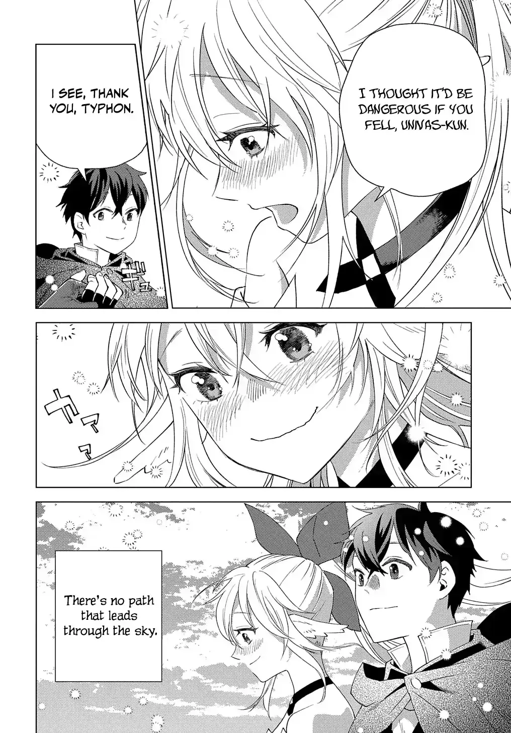 Munou to Yobareta "Seirei Tarashi" ~Jitsuwa Inou de, Seirei Kaide wa Densetsuteki Hero Deshita~ Chapter 2 page 27 - 