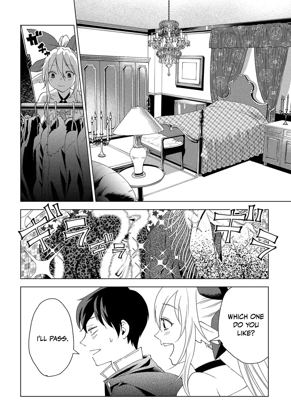 Munou to Yobareta "Seirei Tarashi" ~Jitsuwa Inou de, Seirei Kaide wa Densetsuteki Hero Deshita~ Chapter 2 page 5 - 
