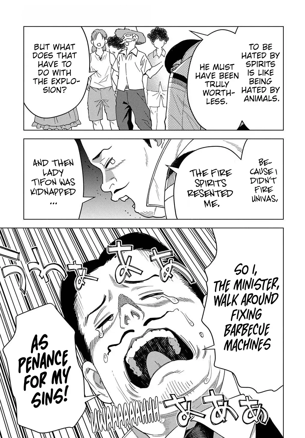 Munou to Yobareta "Seirei Tarashi" ~Jitsuwa Inou de, Seirei Kaide wa Densetsuteki Hero Deshita~ Chapter 20 page 12 - 