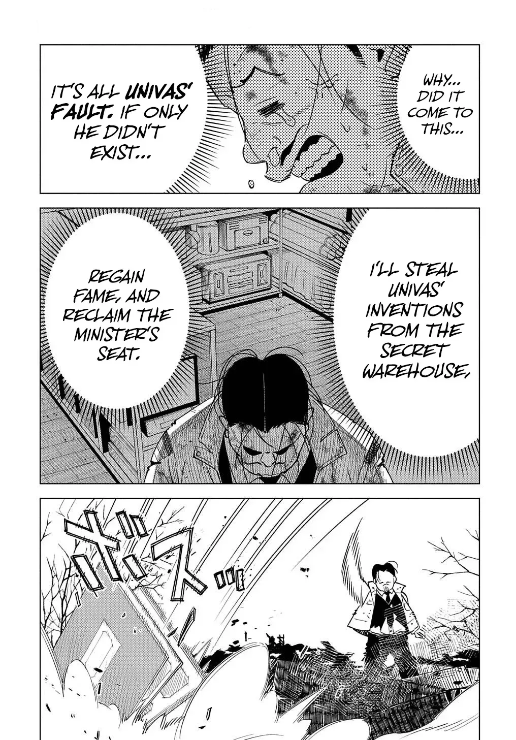 Munou to Yobareta "Seirei Tarashi" ~Jitsuwa Inou de, Seirei Kaide wa Densetsuteki Hero Deshita~ Chapter 20 page 26 - 