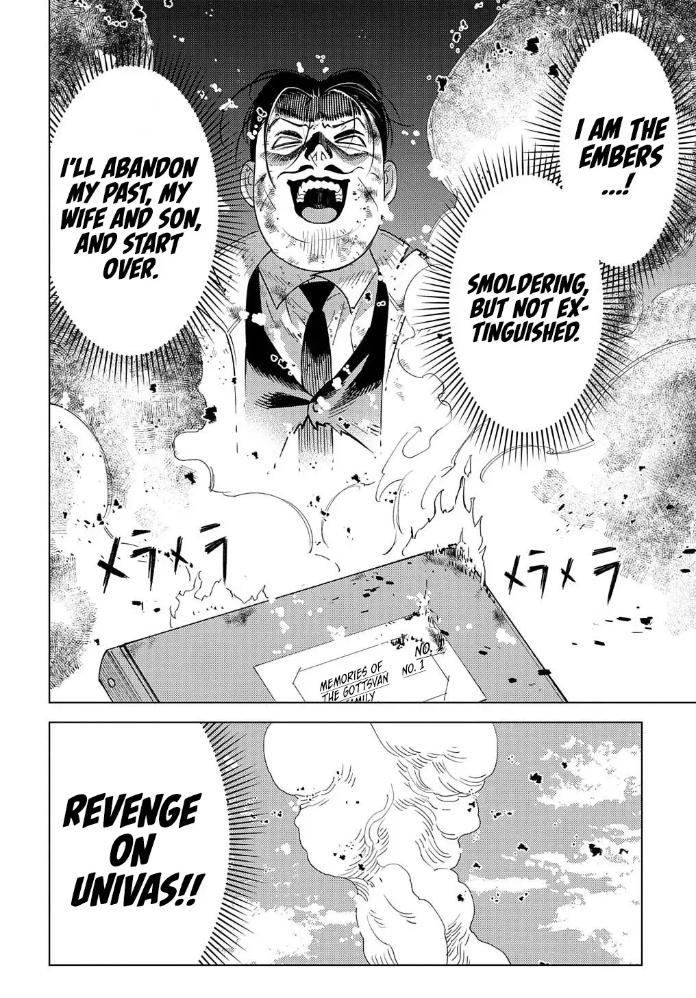 Munou to Yobareta "Seirei Tarashi" ~Jitsuwa Inou de, Seirei Kaide wa Densetsuteki Hero Deshita~ Chapter 20 page 27 - 