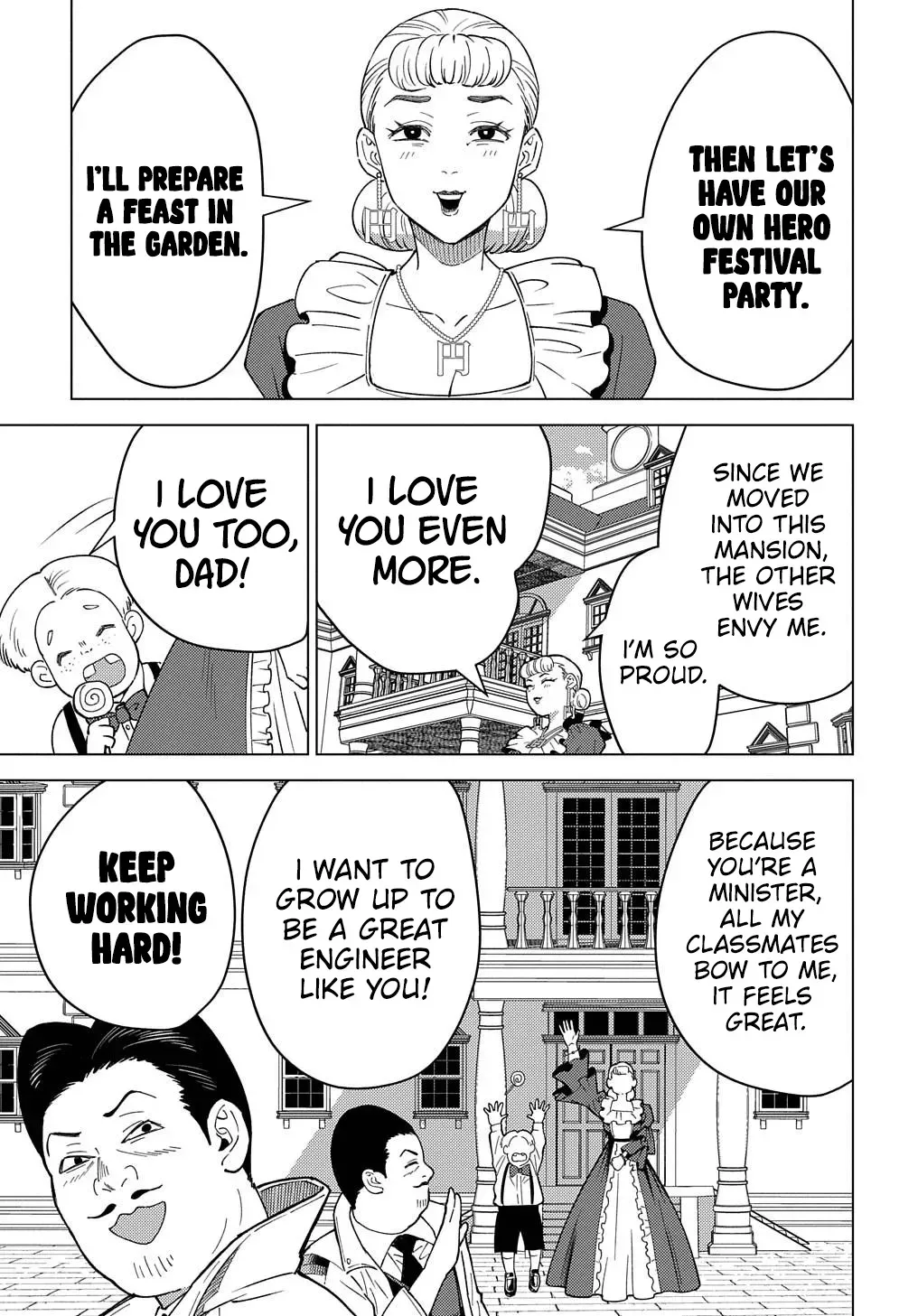 Munou to Yobareta "Seirei Tarashi" ~Jitsuwa Inou de, Seirei Kaide wa Densetsuteki Hero Deshita~ Chapter 20 page 6 - 