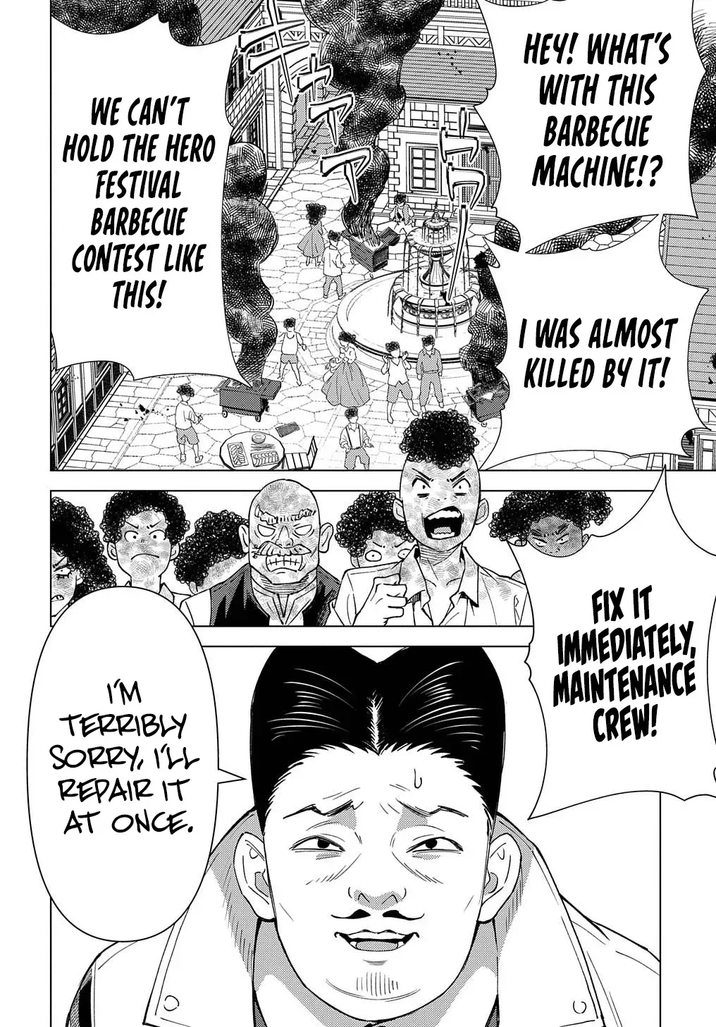 Munou to Yobareta "Seirei Tarashi" ~Jitsuwa Inou de, Seirei Kaide wa Densetsuteki Hero Deshita~ Chapter 20 page 7 - 