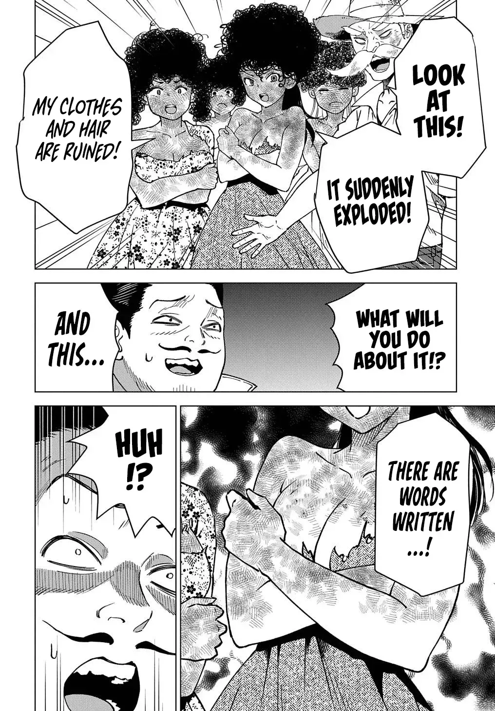 Munou to Yobareta "Seirei Tarashi" ~Jitsuwa Inou de, Seirei Kaide wa Densetsuteki Hero Deshita~ Chapter 20 page 9 - 