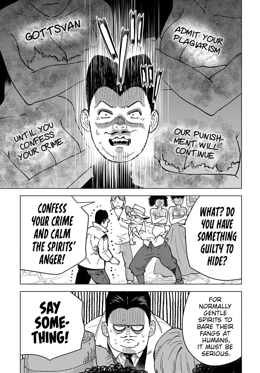 Munou to Yobareta "Seirei Tarashi" ~Jitsuwa Inou de, Seirei Kaide wa Densetsuteki Hero Deshita~ Chapter 20 page 10 - 