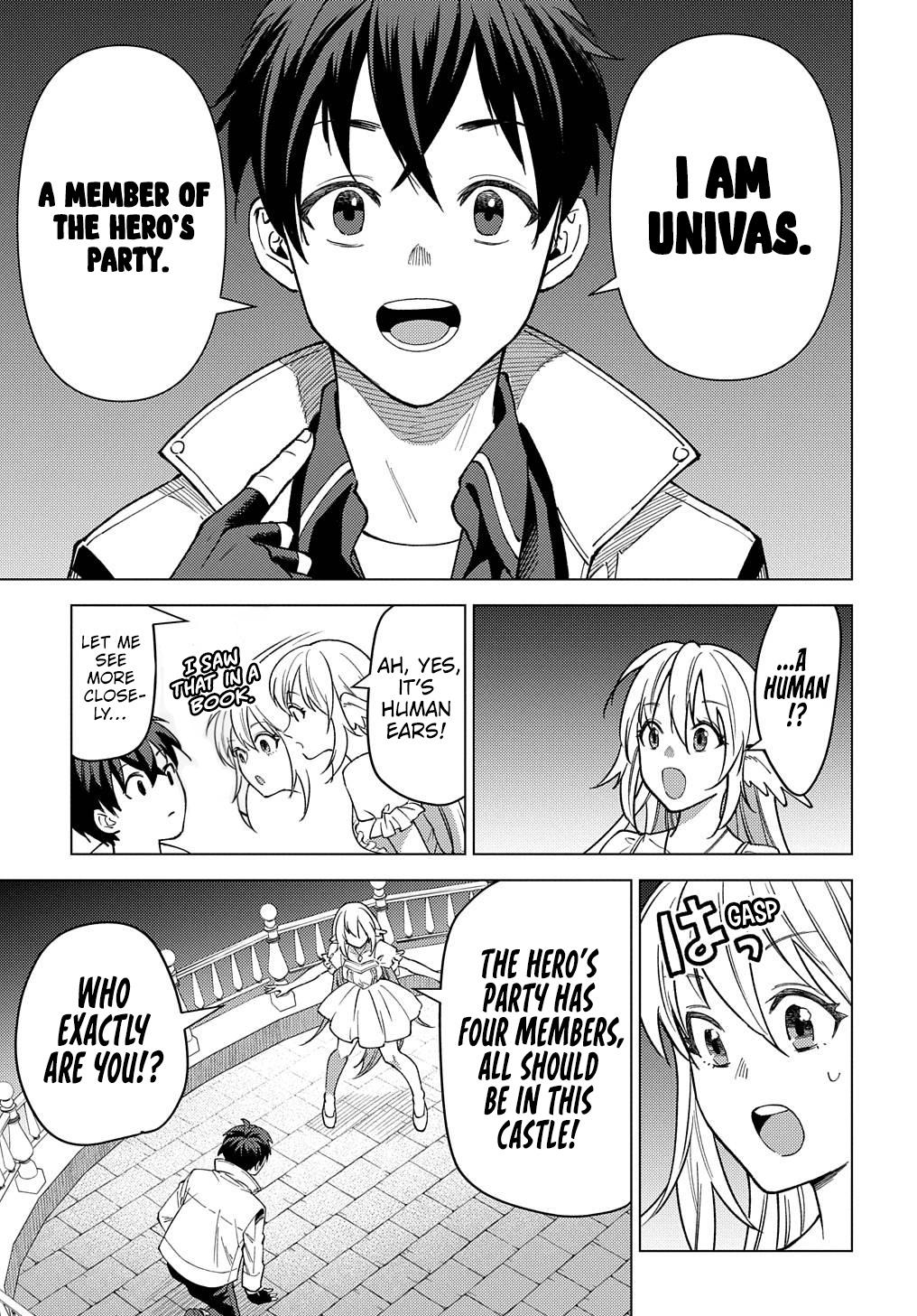Munou to Yobareta "Seirei Tarashi" ~Jitsuwa Inou de, Seirei Kaide wa Densetsuteki Hero Deshita~ Chapter 21.1 page 12 - 