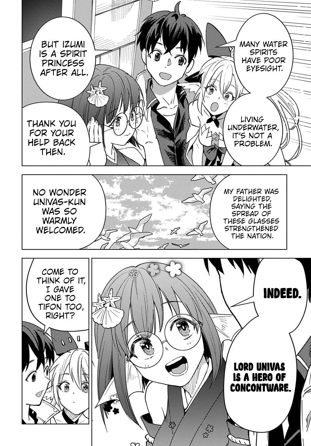 Munou to Yobareta "Seirei Tarashi" ~Jitsuwa Inou de, Seirei Kaide wa Densetsuteki Hero Deshita~ Chapter 21.1 page 3 - 